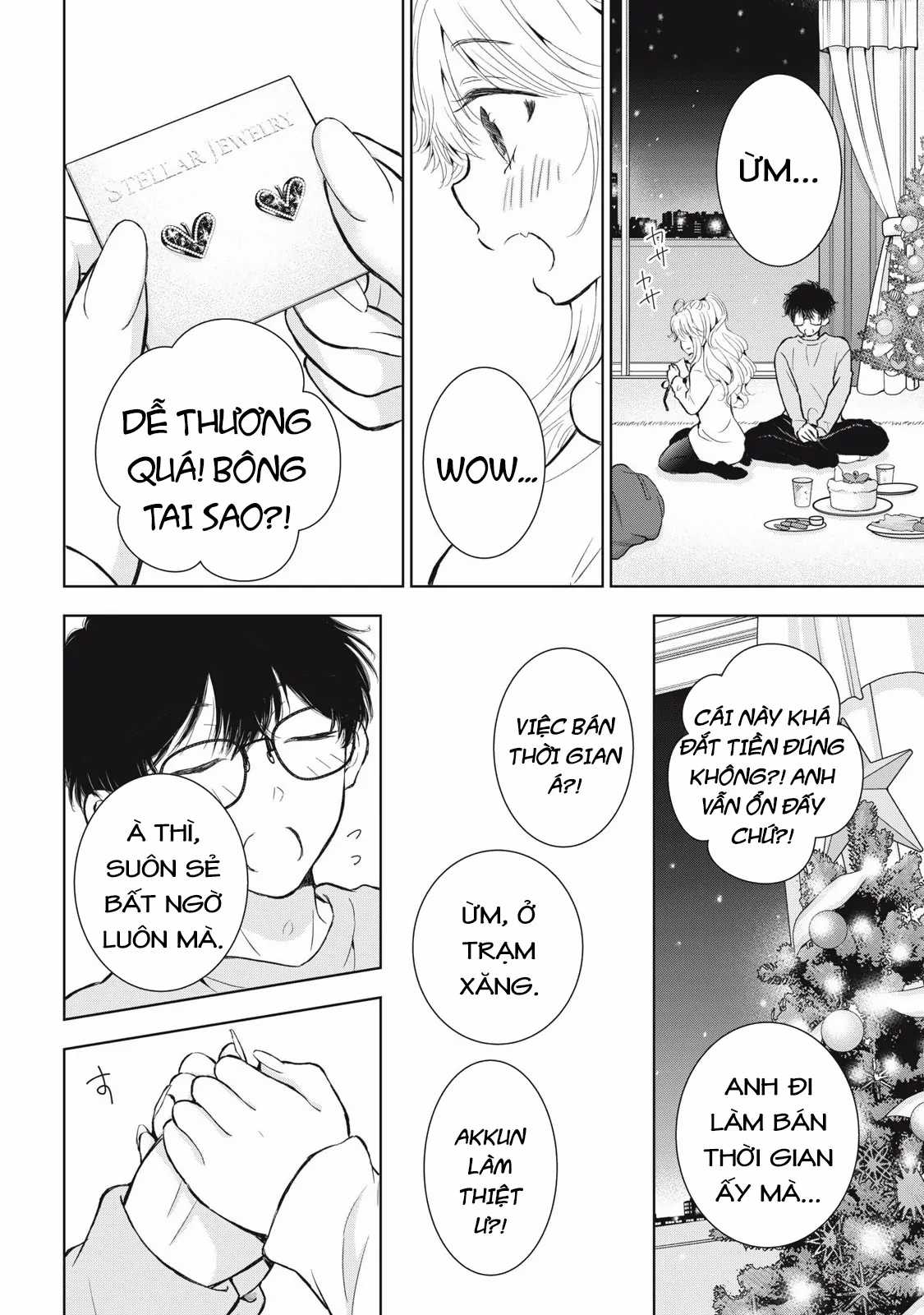 Gal Nipa-Chan Wa Semararetai Chapter 56 trang 20