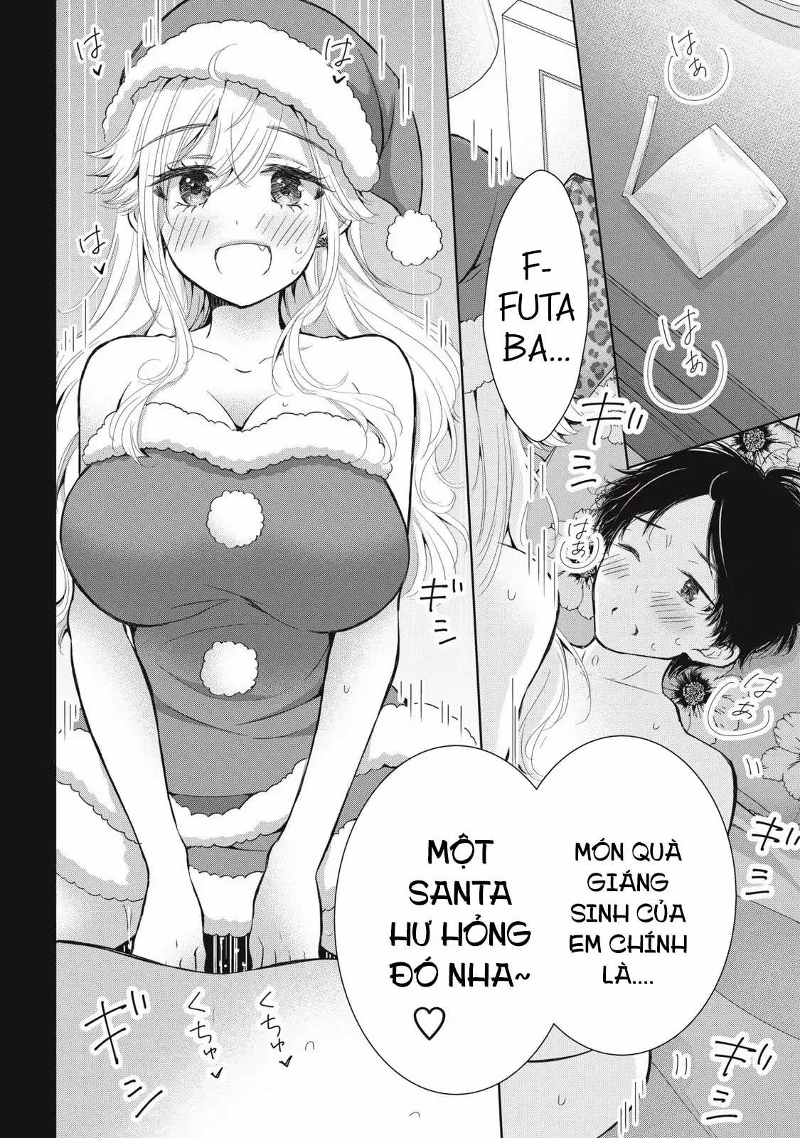 Gal Nipa-Chan Wa Semararetai Chapter 56 trang 22