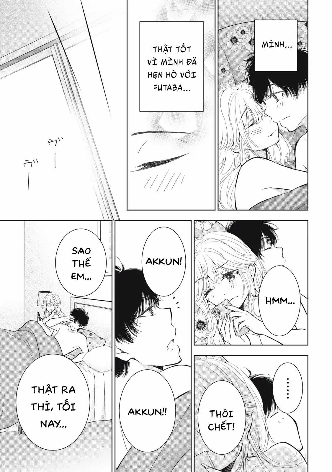 Gal Nipa-Chan Wa Semararetai Chapter 56 trang 25