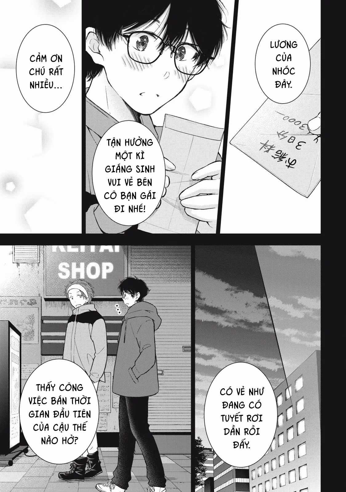 Gal Nipa-Chan Wa Semararetai Chapter 56 trang 7