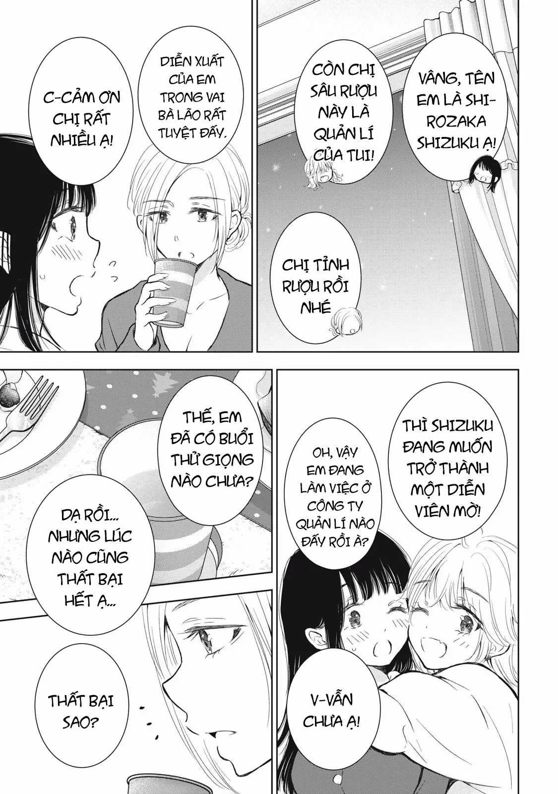 Gal Nipa-Chan Wa Semararetai Chapter 57 trang 12