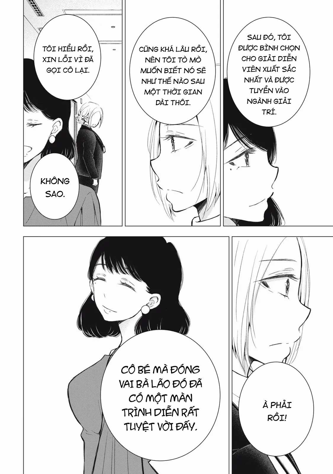 Gal Nipa-Chan Wa Semararetai Chapter 57 trang 15