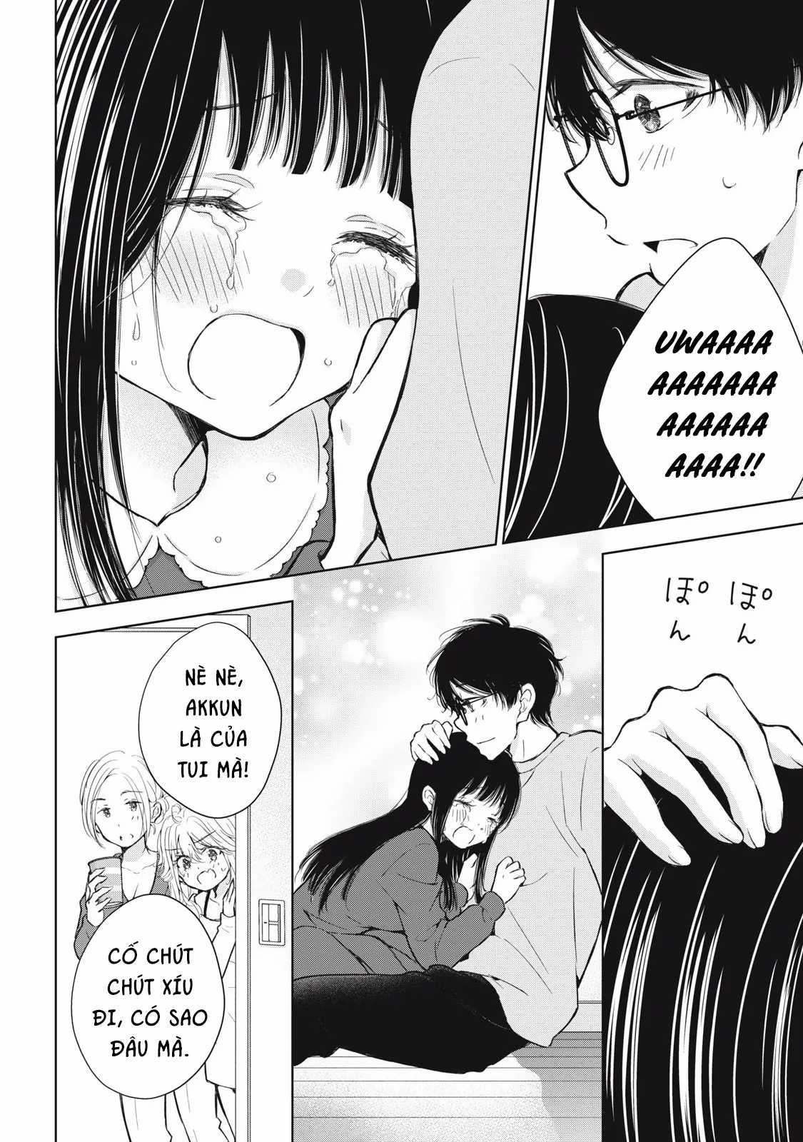 Gal Nipa-Chan Wa Semararetai Chapter 57 trang 20