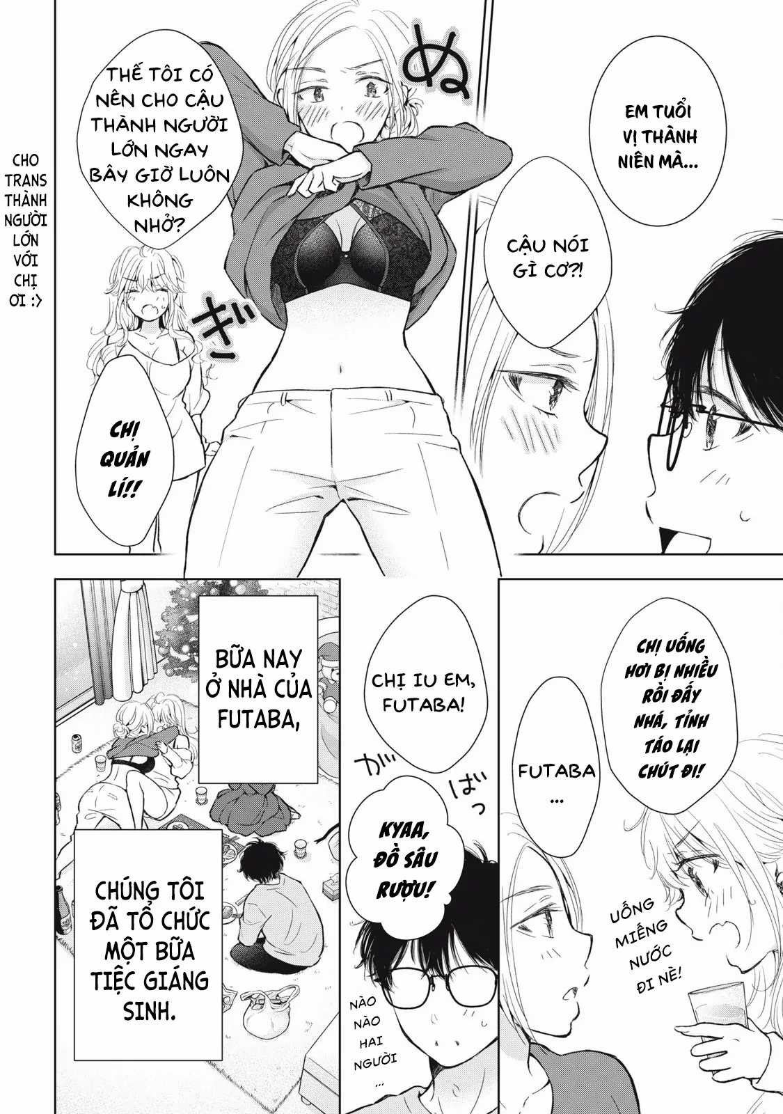 Gal Nipa-Chan Wa Semararetai Chapter 57 trang 7
