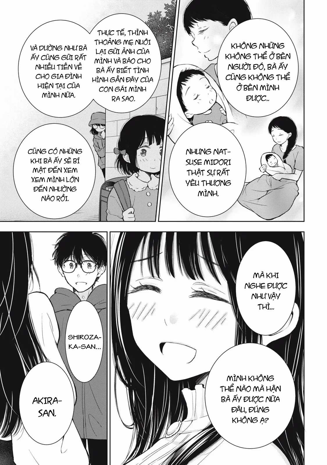 Gal Nipa-Chan Wa Semararetai Chapter 58 trang 10