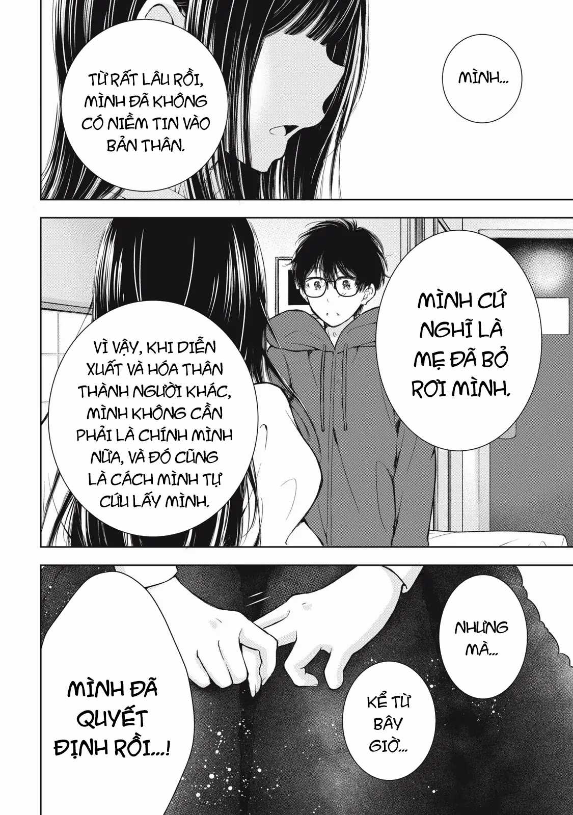 Gal Nipa-Chan Wa Semararetai Chapter 58 trang 11