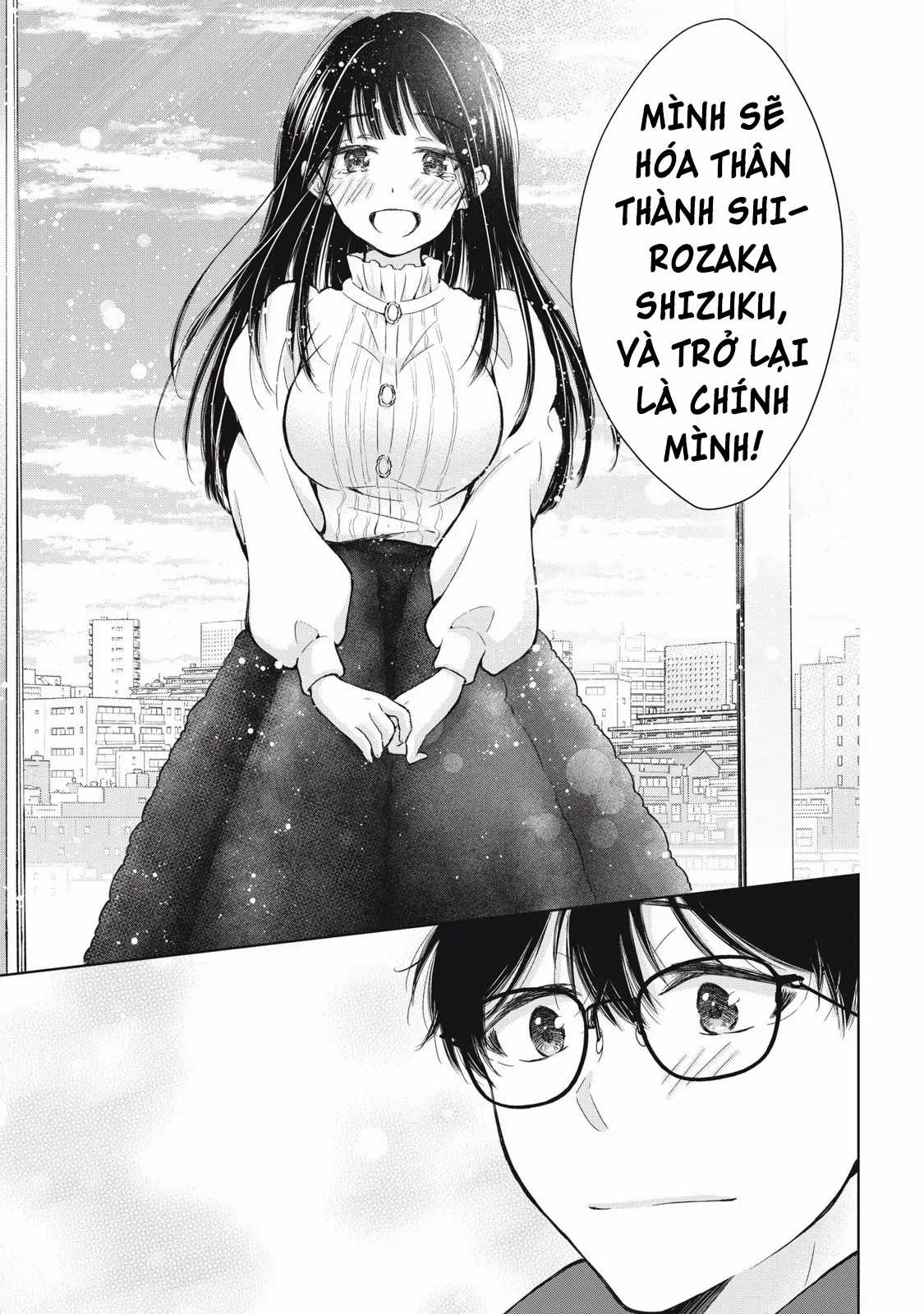 Gal Nipa-Chan Wa Semararetai Chapter 58 trang 12