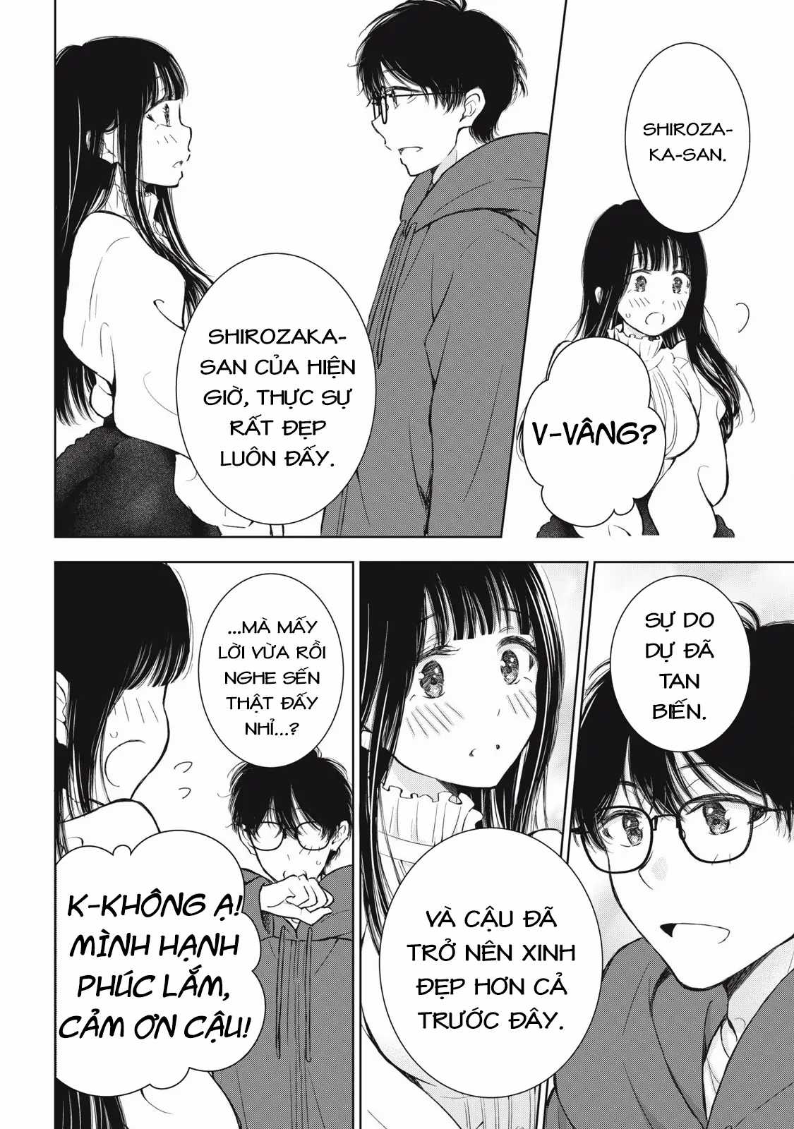 Gal Nipa-Chan Wa Semararetai Chapter 58 trang 13