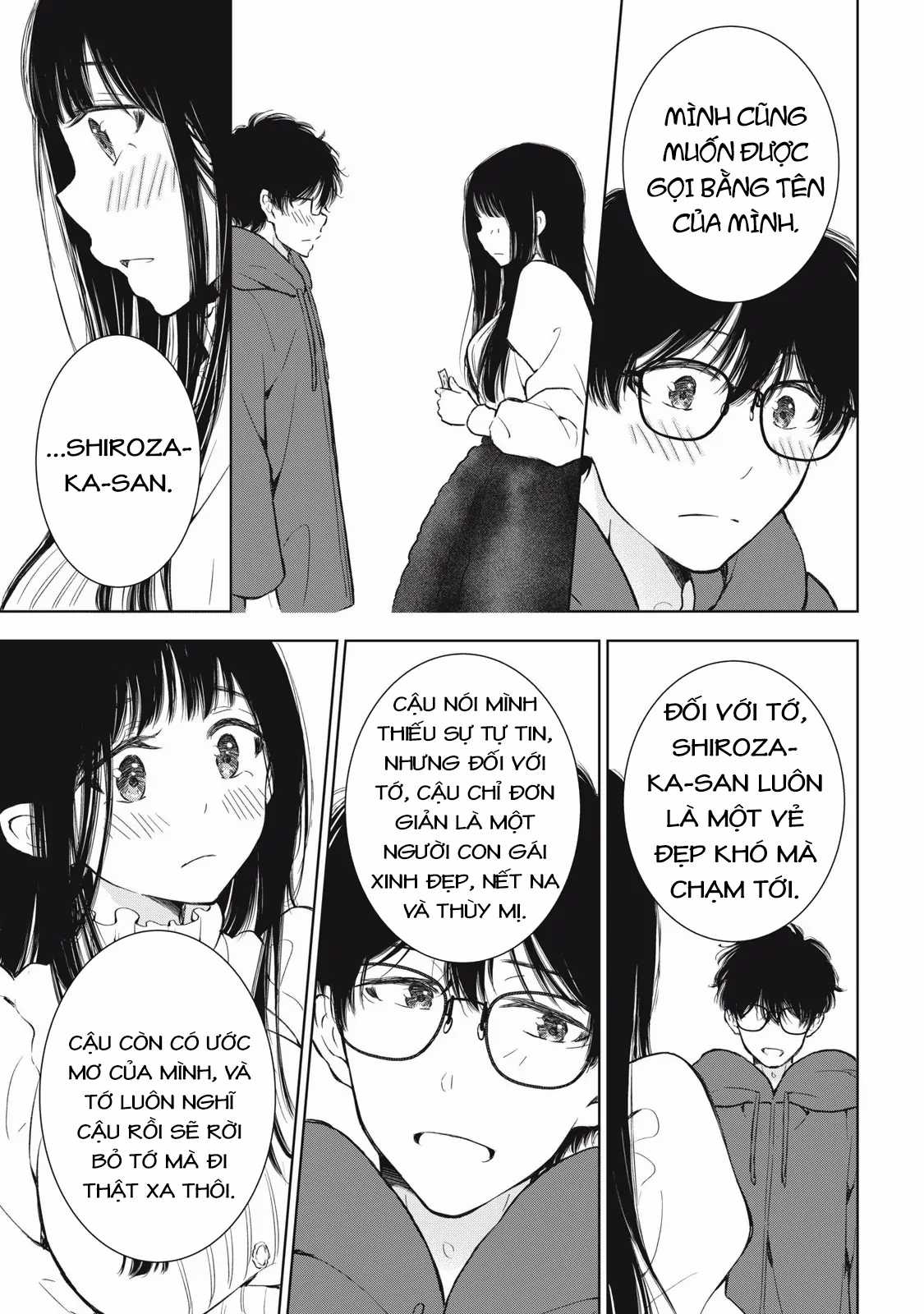 Gal Nipa-Chan Wa Semararetai Chapter 58 trang 16