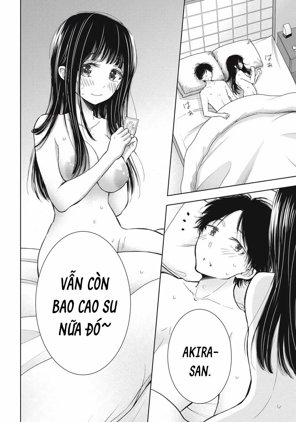 Gal Nipa-Chan Wa Semararetai Chapter 58 trang 23