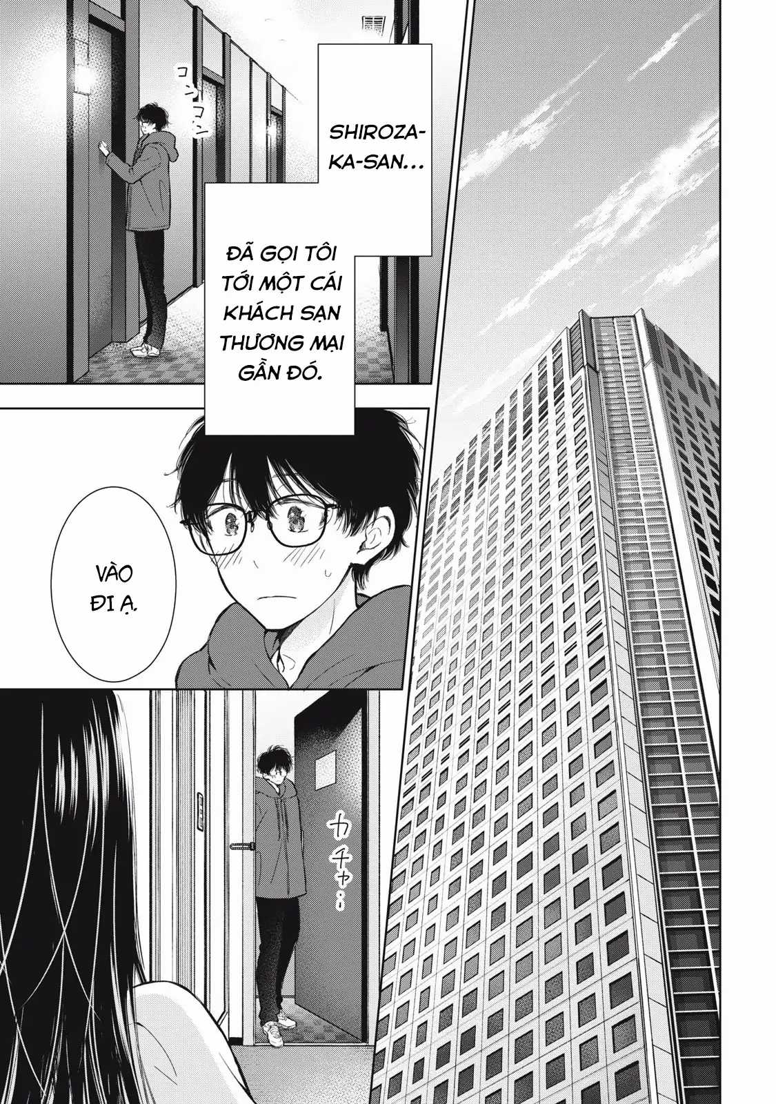 Gal Nipa-Chan Wa Semararetai Chapter 58 trang 6