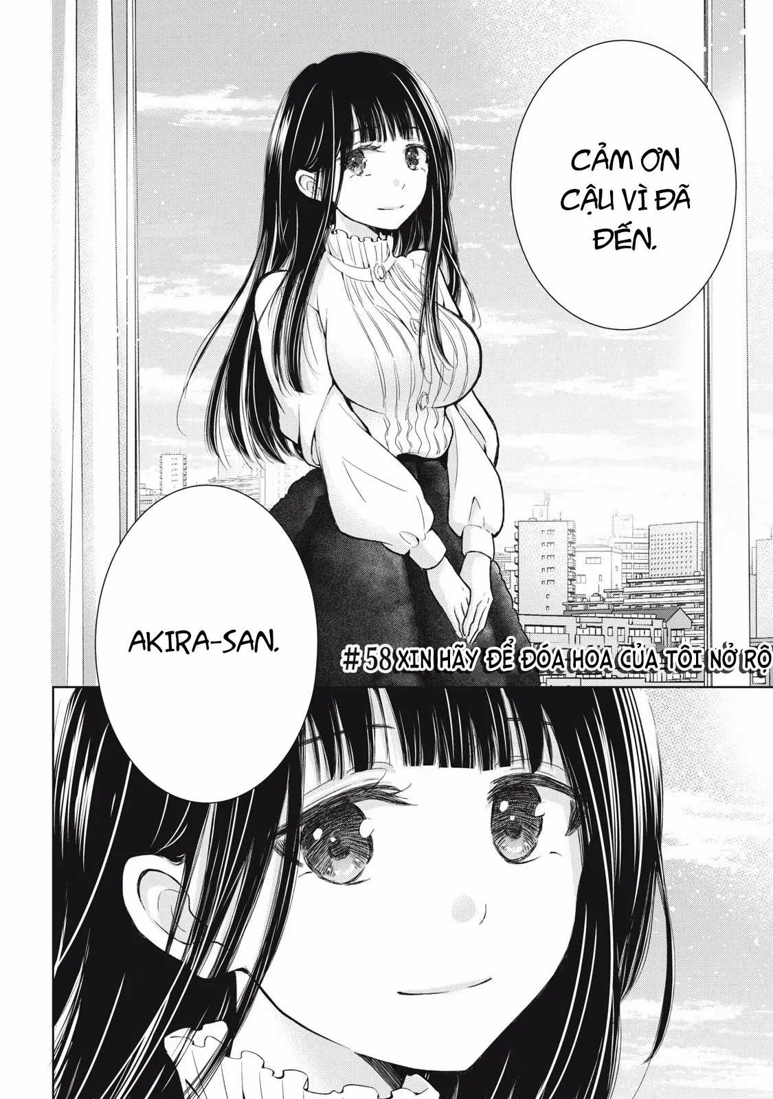Gal Nipa-Chan Wa Semararetai Chapter 58 trang 7