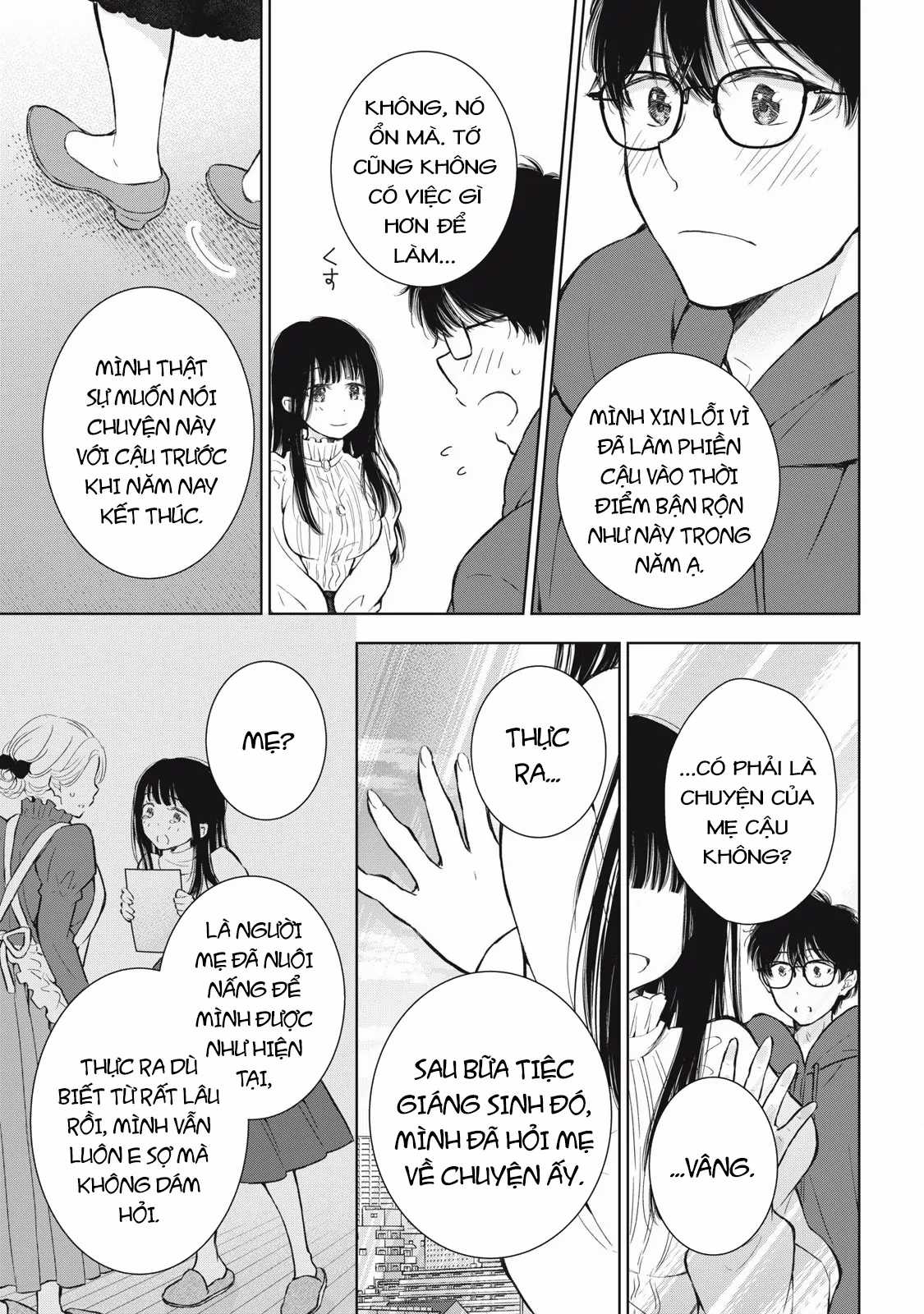Gal Nipa-Chan Wa Semararetai Chapter 58 trang 8
