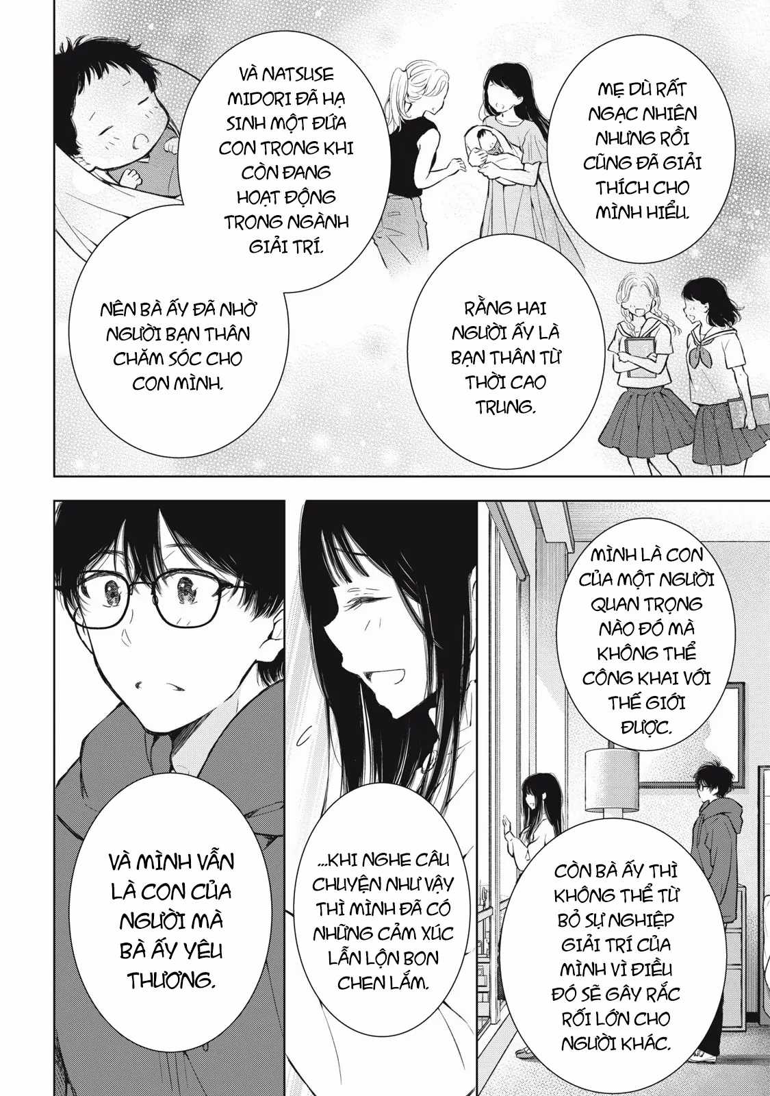 Gal Nipa-Chan Wa Semararetai Chapter 58 trang 9