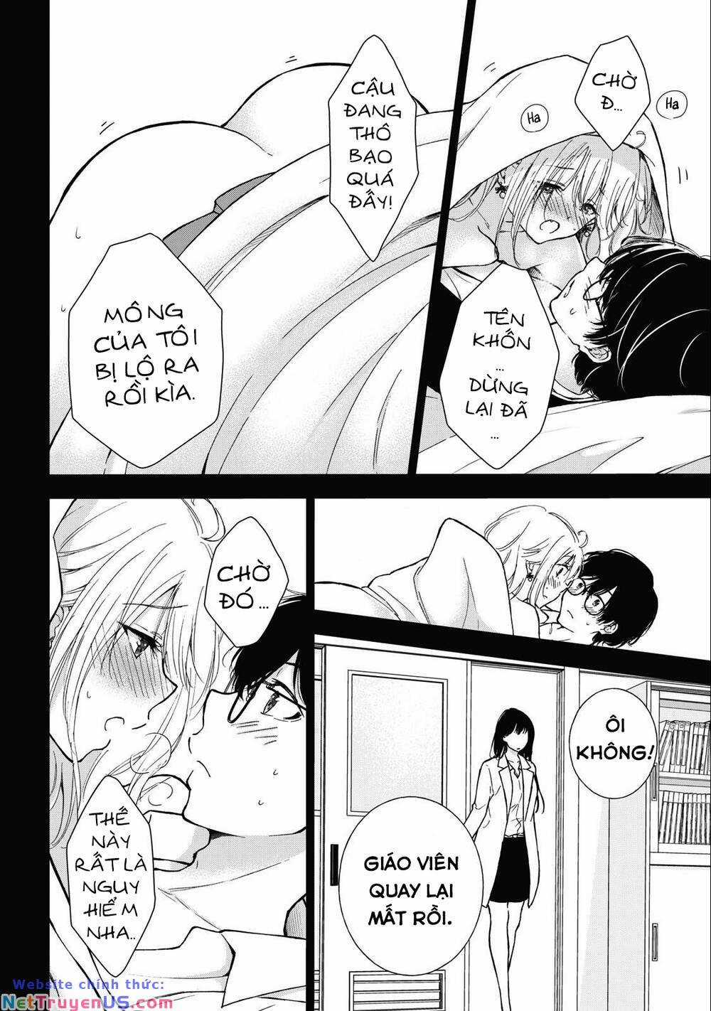 Gal Nipa-Chan Wa Semararetai Chapter 6 trang 14