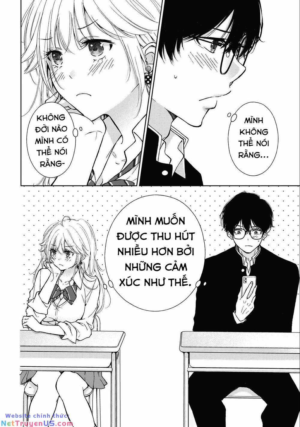 Gal Nipa-Chan Wa Semararetai Chapter 6 trang 22