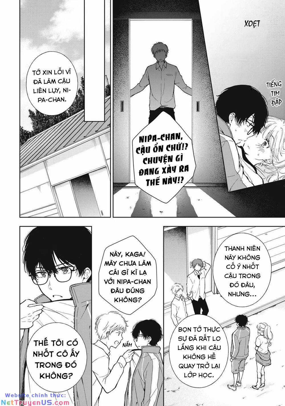 Gal Nipa-Chan Wa Semararetai Chapter 7 trang 15
