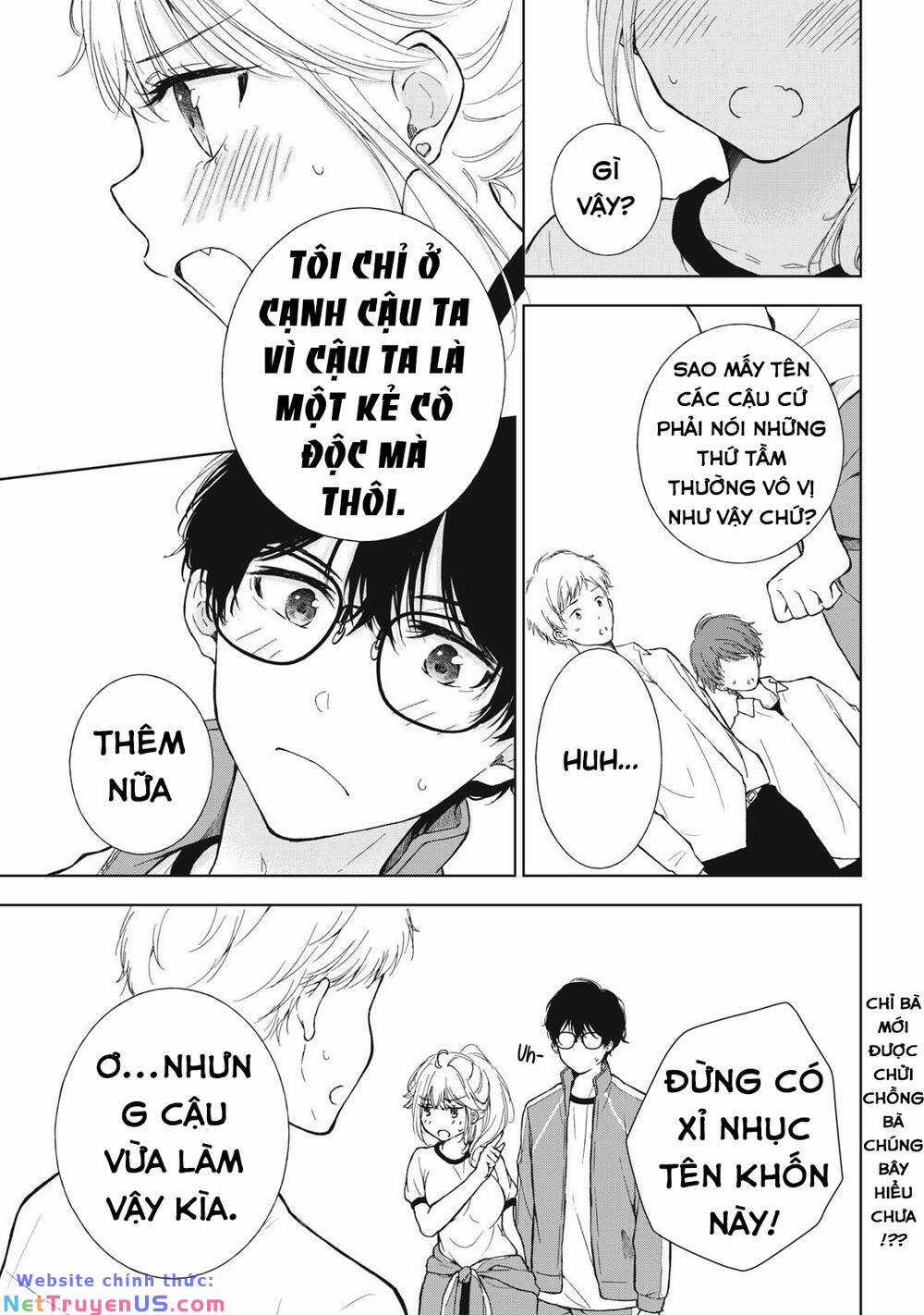 Gal Nipa-Chan Wa Semararetai Chapter 7 trang 18