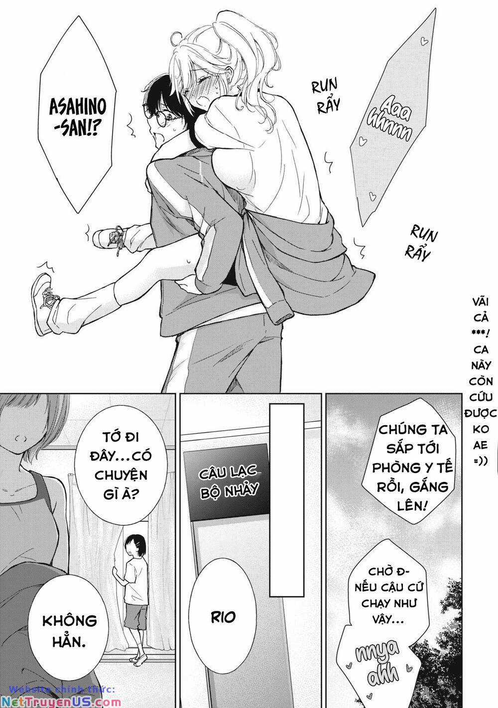 Gal Nipa-Chan Wa Semararetai Chapter 7 trang 22