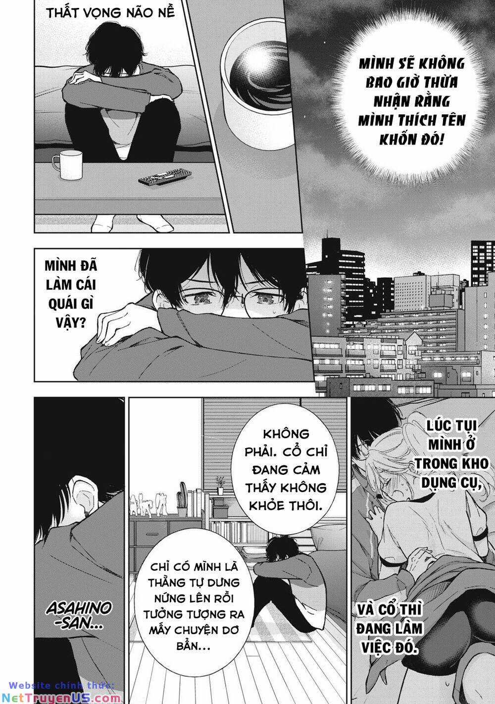 Gal Nipa-Chan Wa Semararetai Chapter 8 trang 16