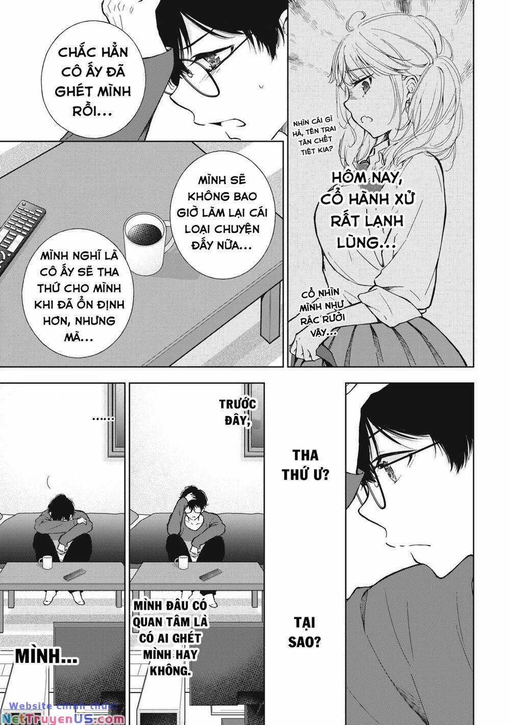 Gal Nipa-Chan Wa Semararetai Chapter 8 trang 17