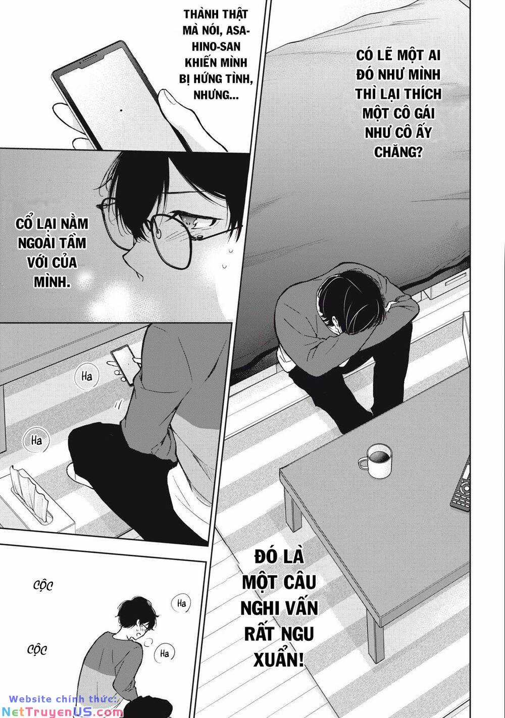 Gal Nipa-Chan Wa Semararetai Chapter 8 trang 19