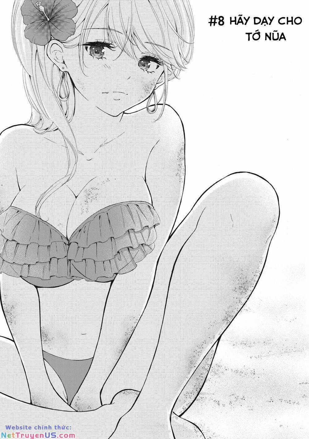 Gal Nipa-Chan Wa Semararetai Chapter 8 trang 3