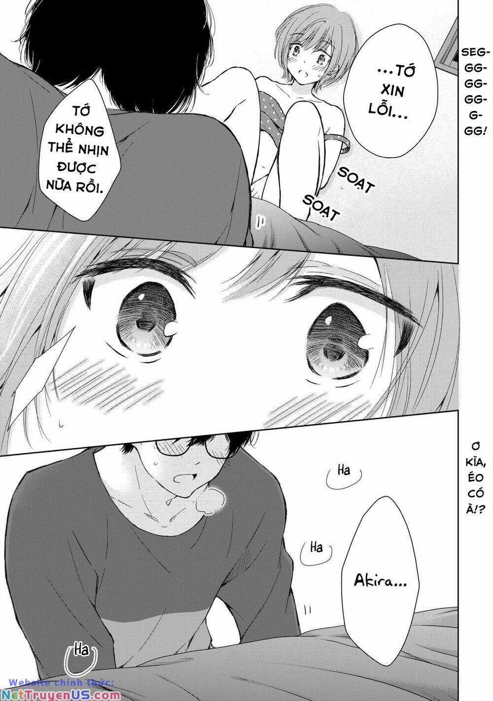 Gal Nipa-Chan Wa Semararetai Chapter 9 trang 12