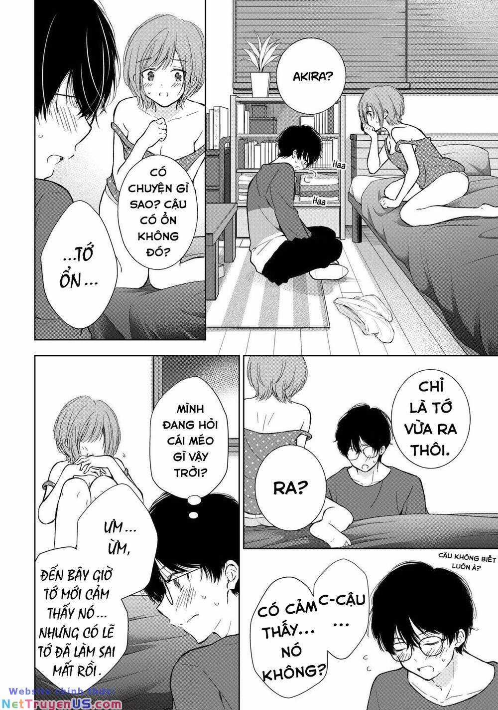 Gal Nipa-Chan Wa Semararetai Chapter 9 trang 16