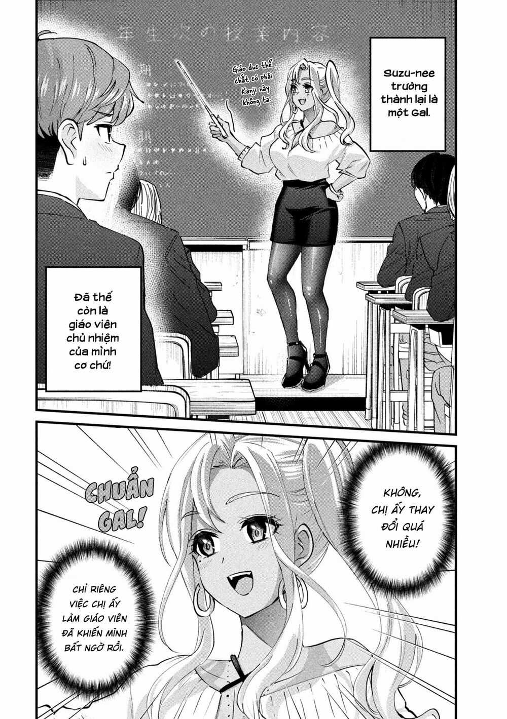 Gal-Sen Chapter 1 trang 12