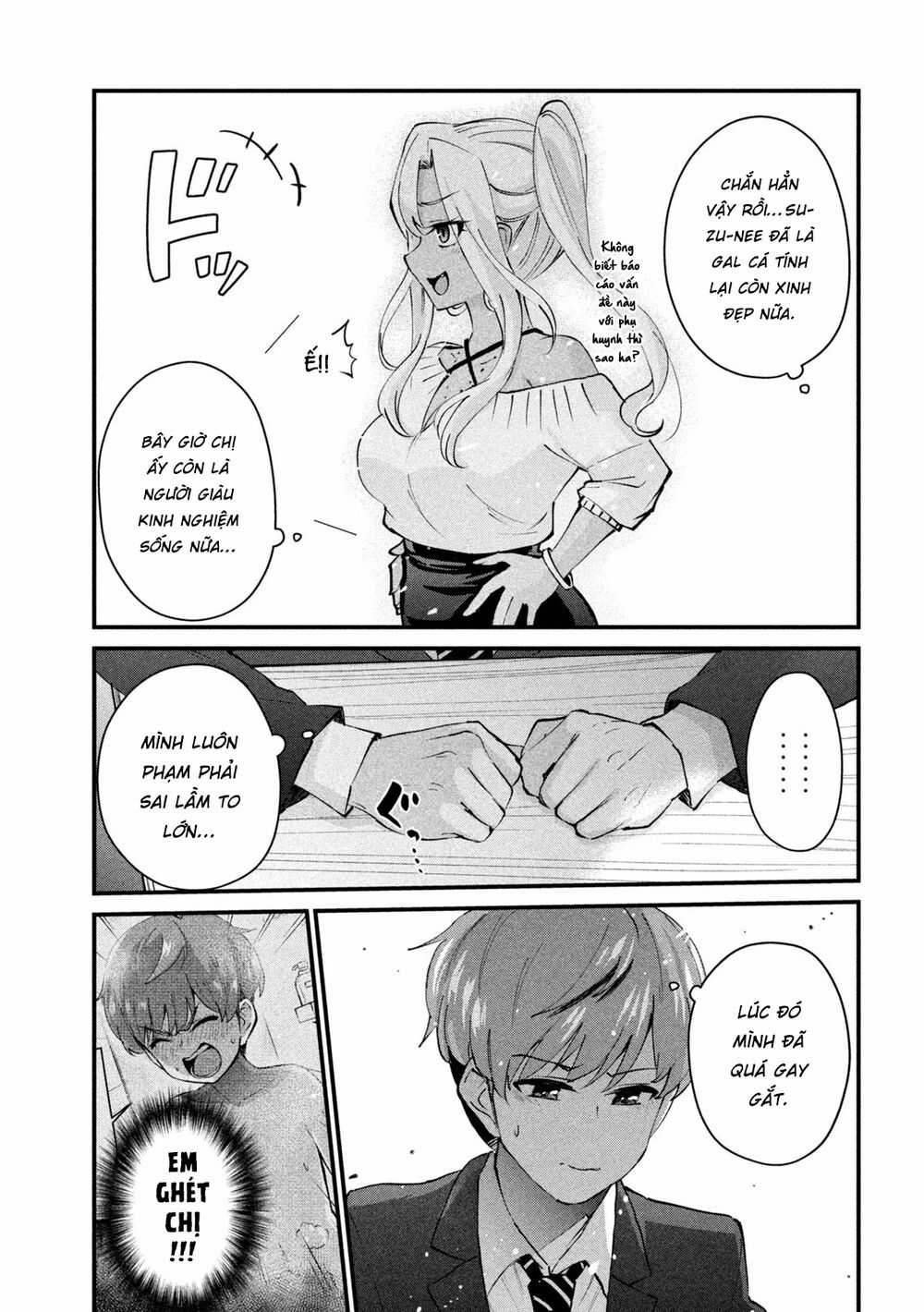 Gal-Sen Chapter 1 trang 17