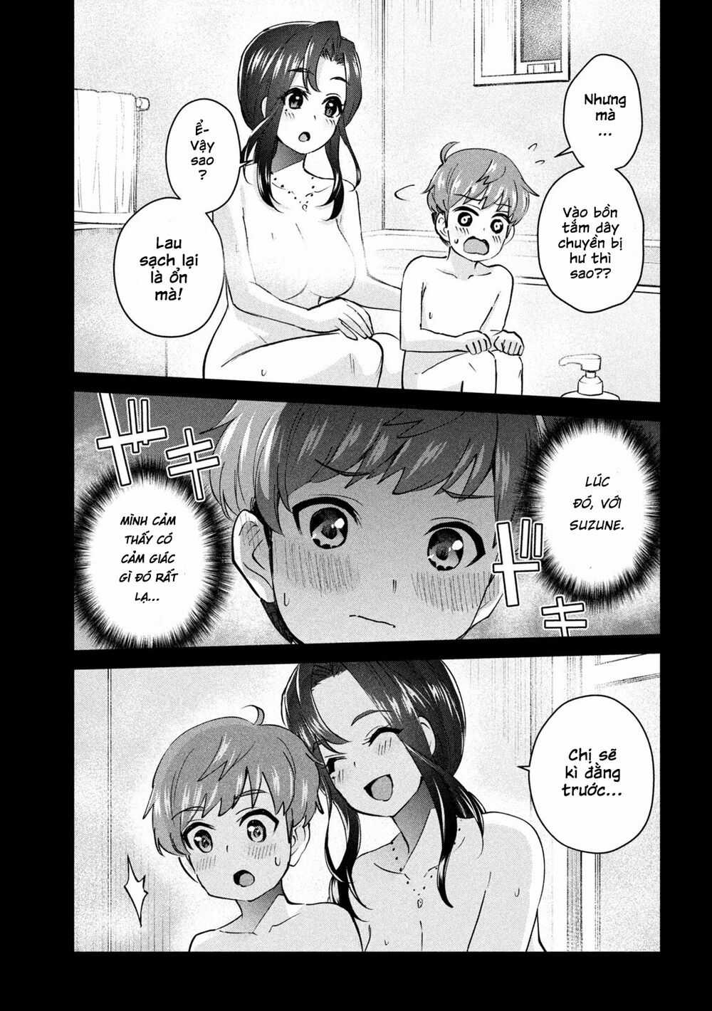 Gal-Sen Chapter 1 trang 3