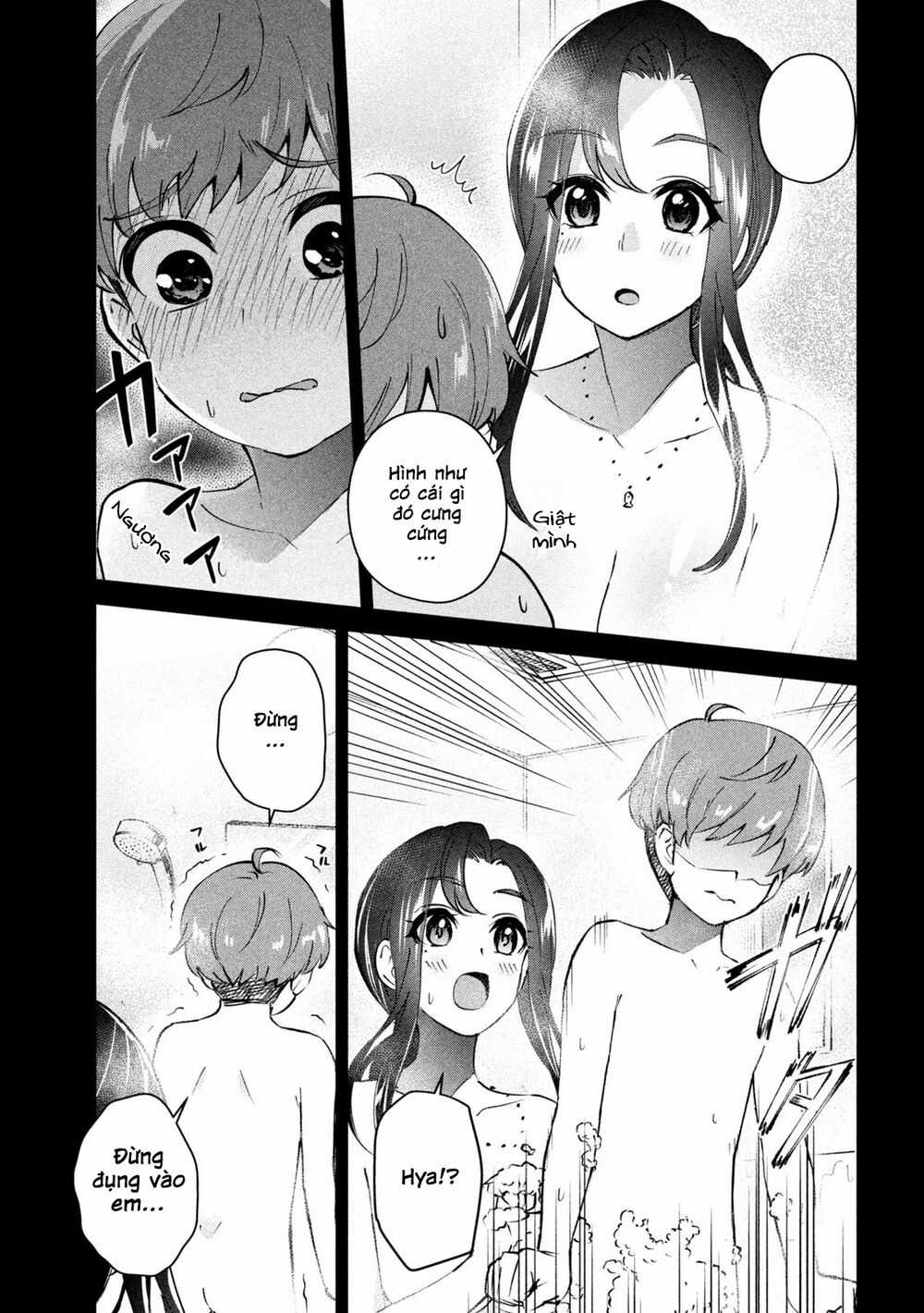 Gal-Sen Chapter 1 trang 5