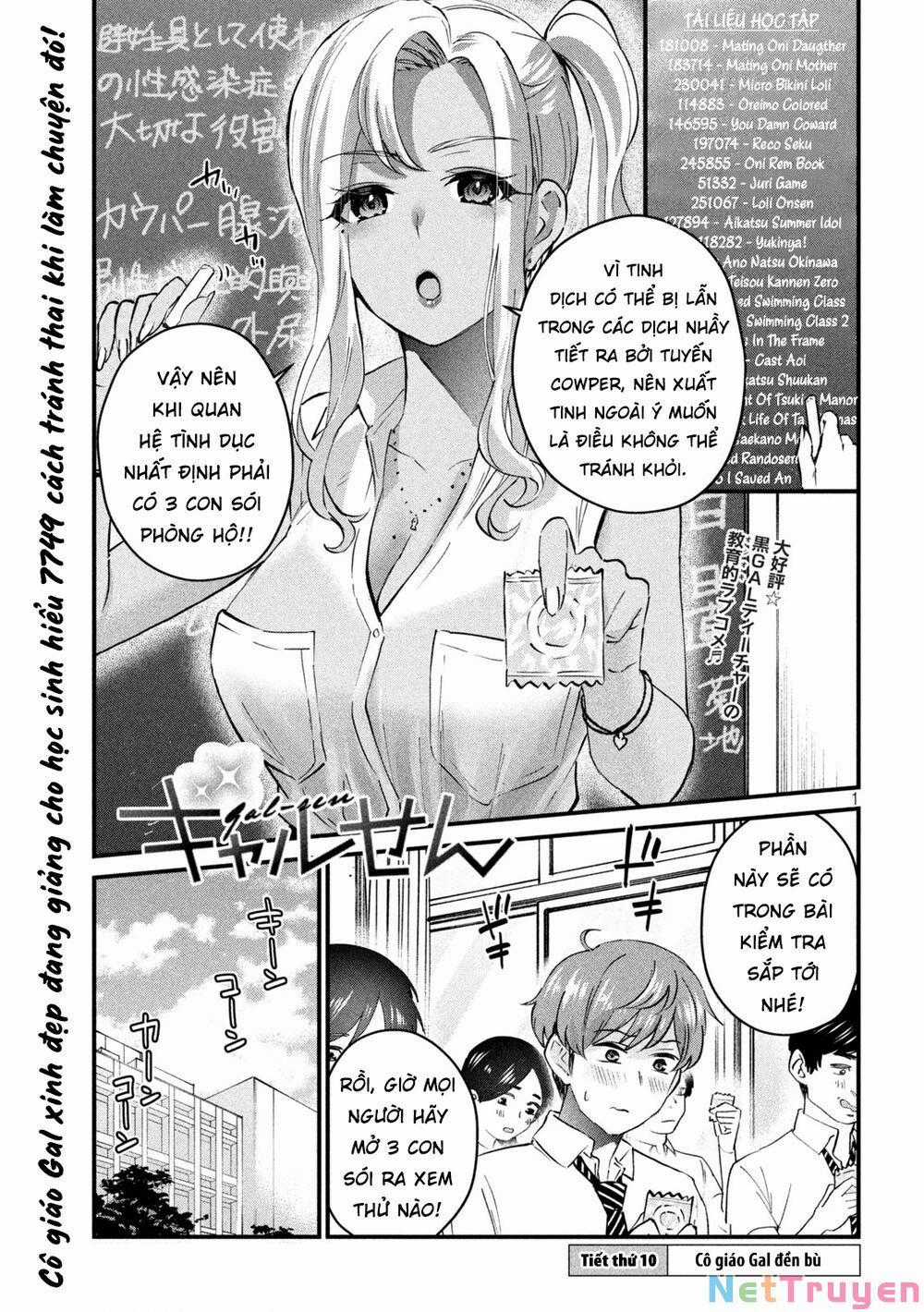 Gal-Sen Chapter 11 trang 1
