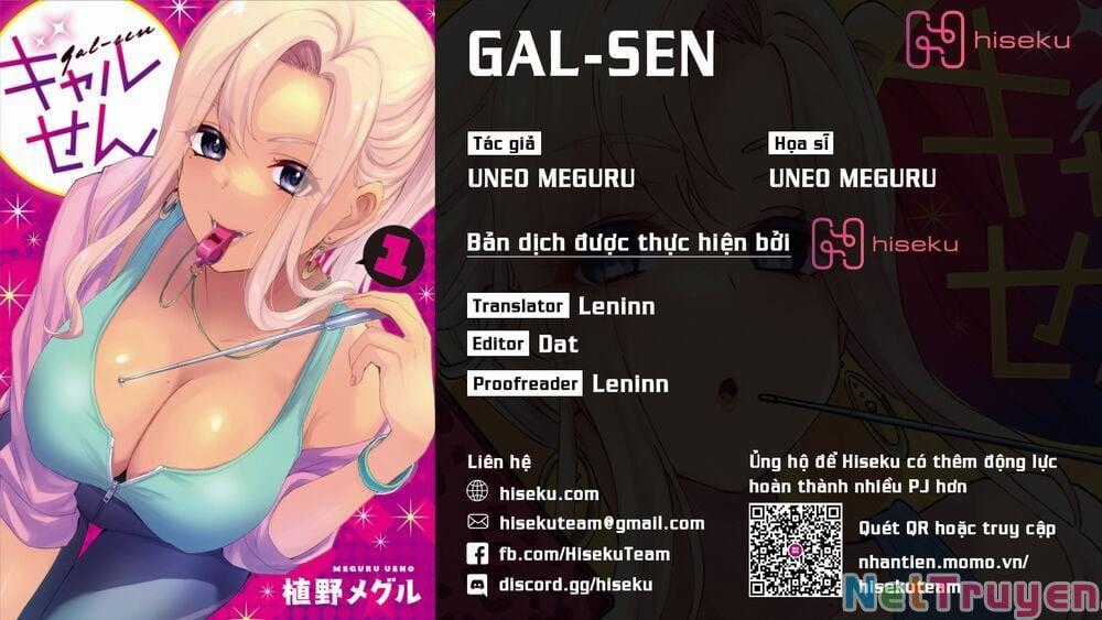 Gal-Sen Chapter 12 trang 0
