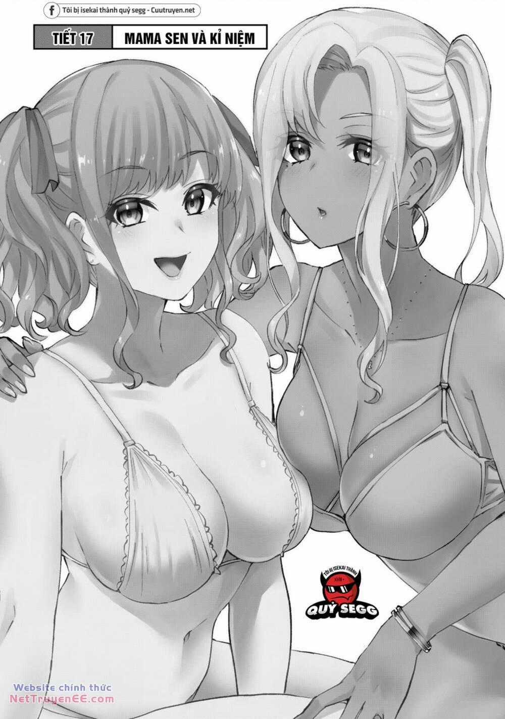 Gal-Sen Chapter 17 trang 1