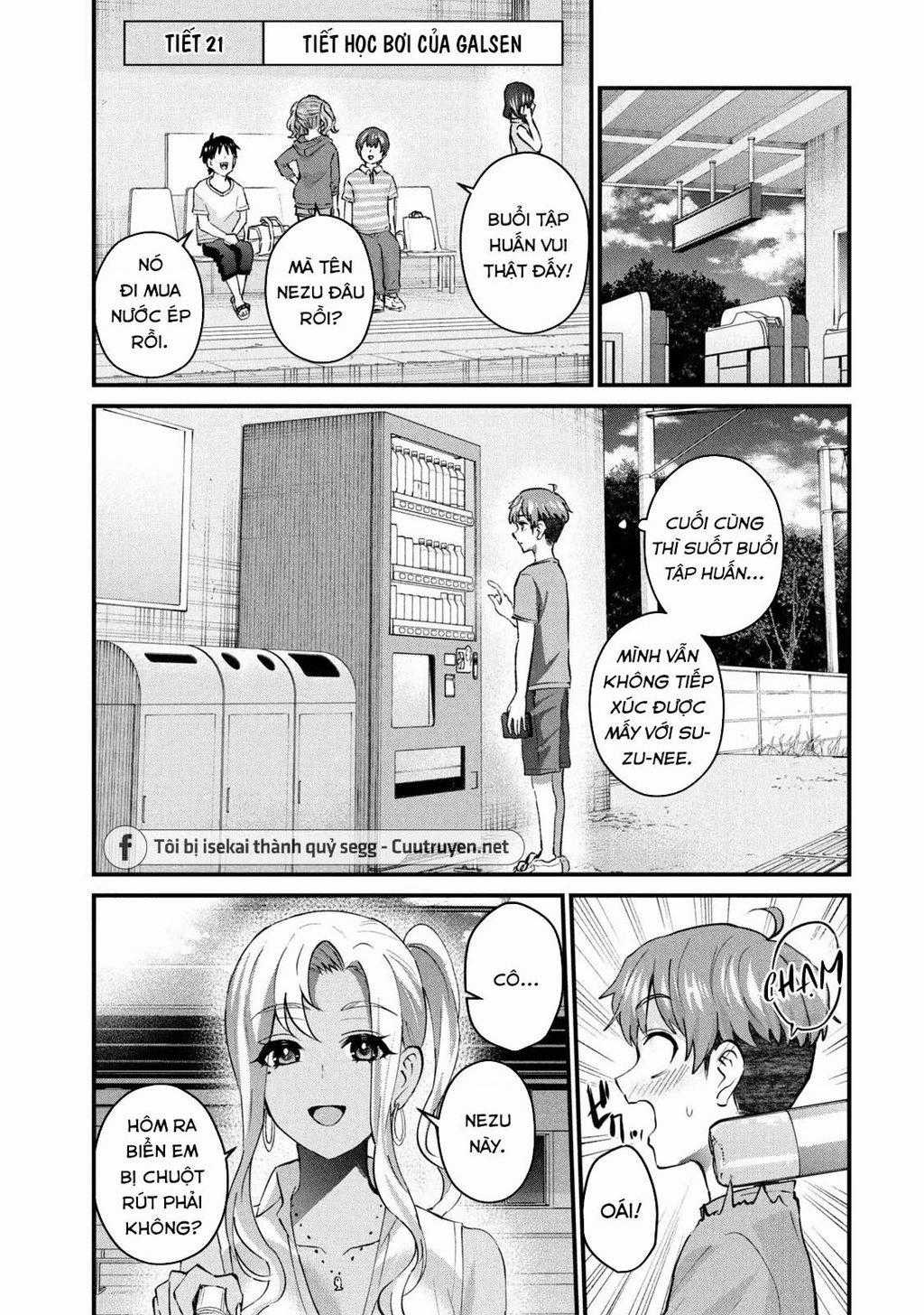 Gal-Sen Chapter 21 trang 1