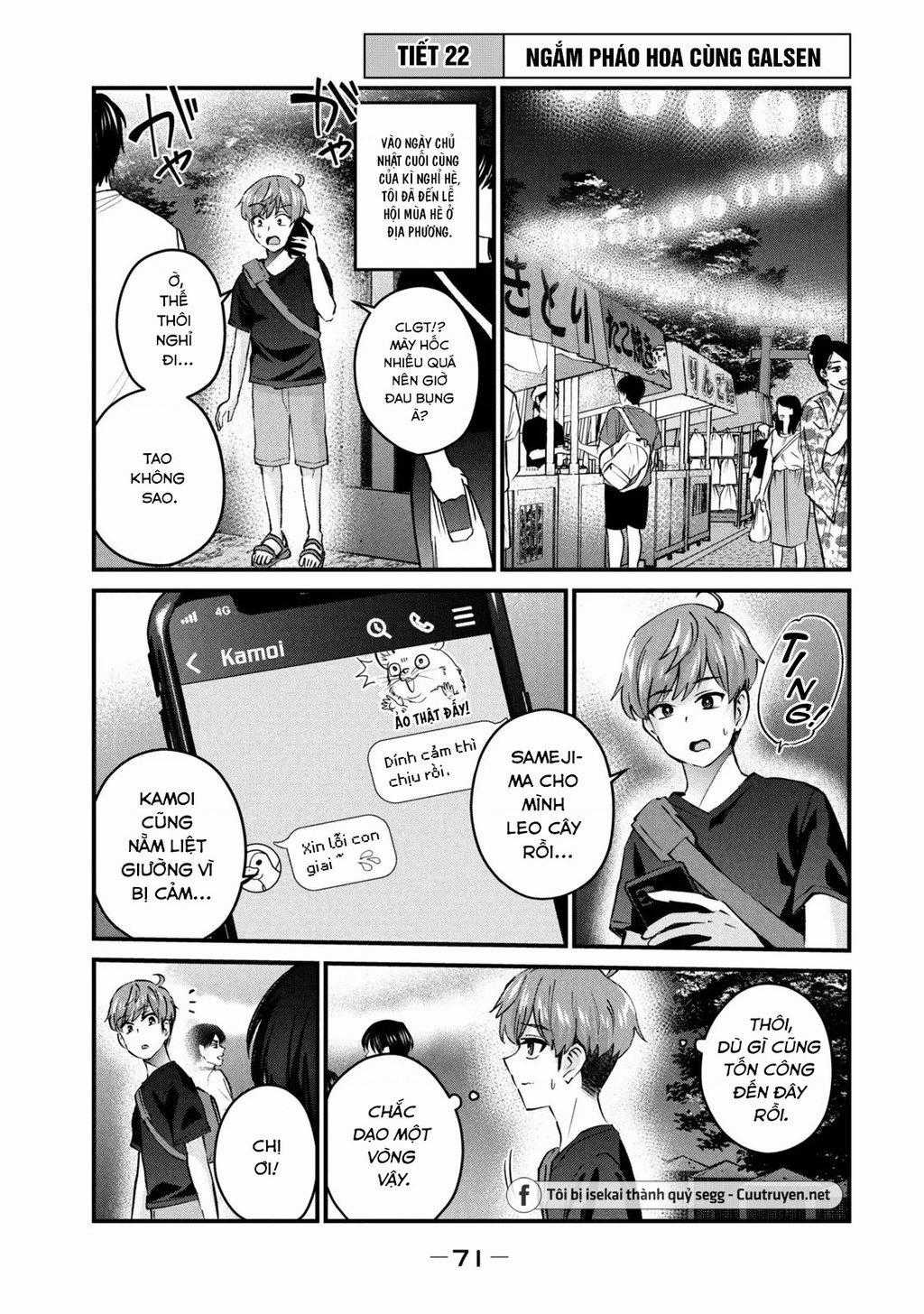 Gal-Sen Chapter 22 trang 1