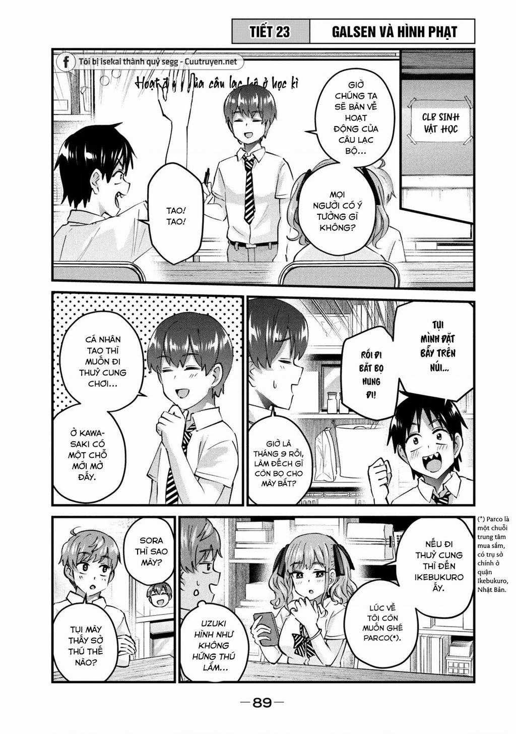 Gal-Sen Chapter 23 trang 1