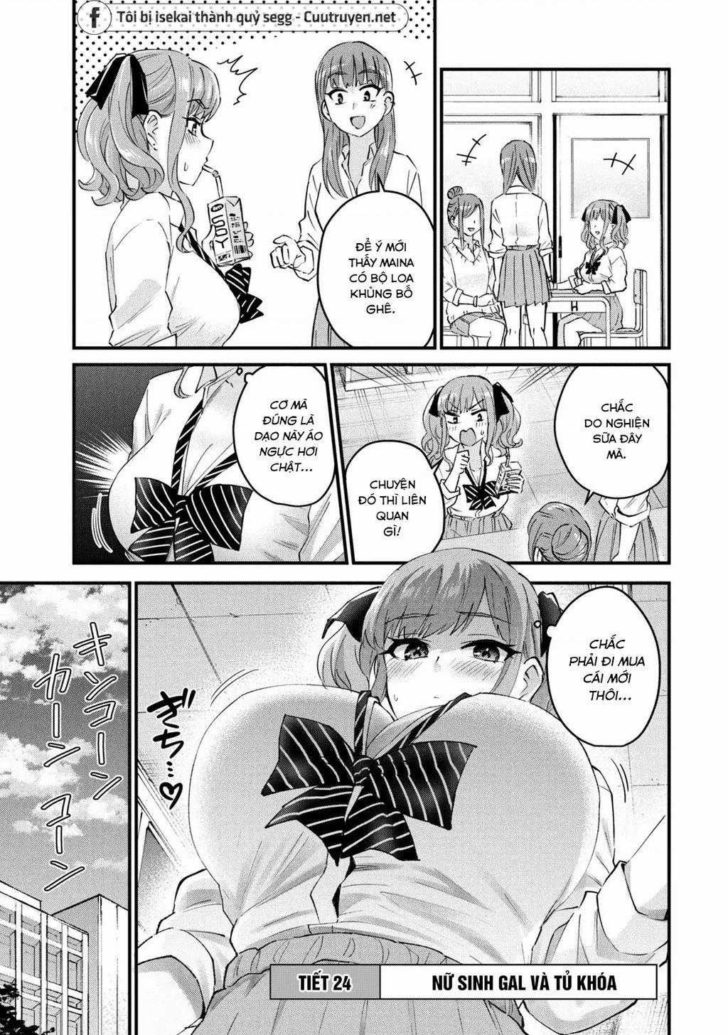 Gal-Sen Chapter 24 trang 1