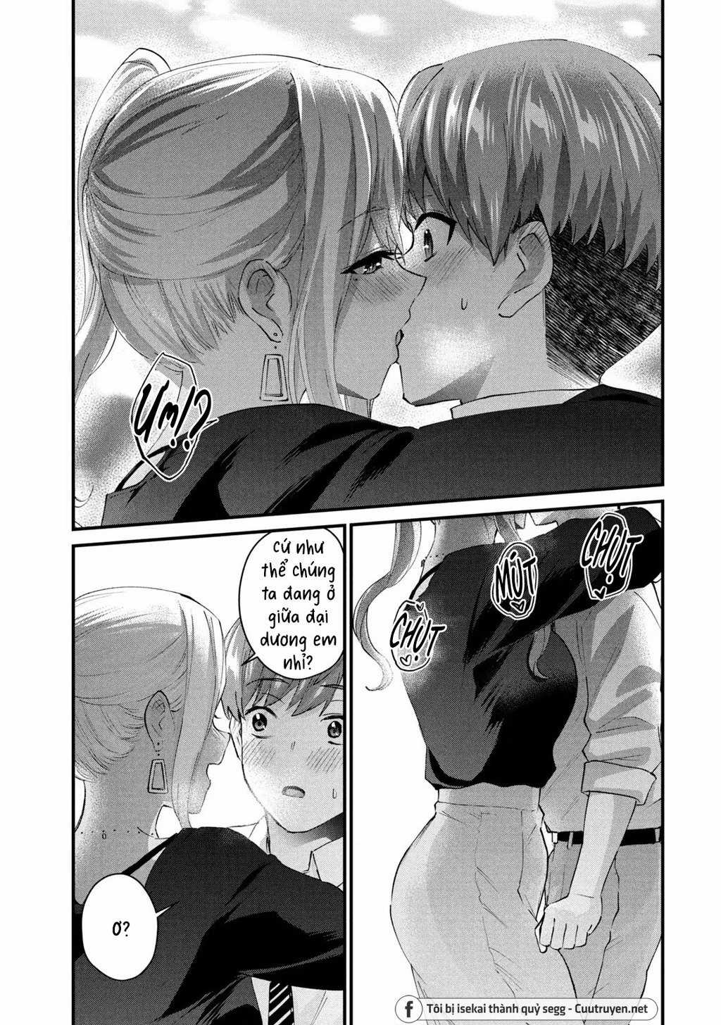 Gal-Sen Chapter 26 trang 11
