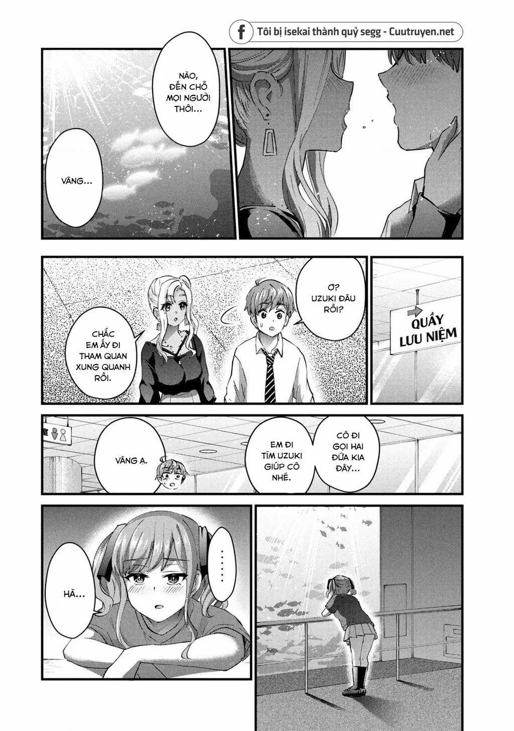 Gal-Sen Chapter 26 trang 13