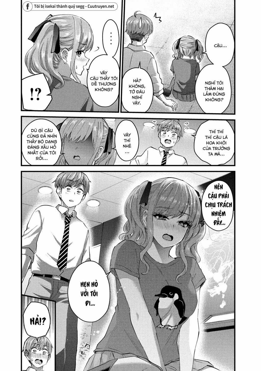 Gal-Sen Chapter 26 trang 15