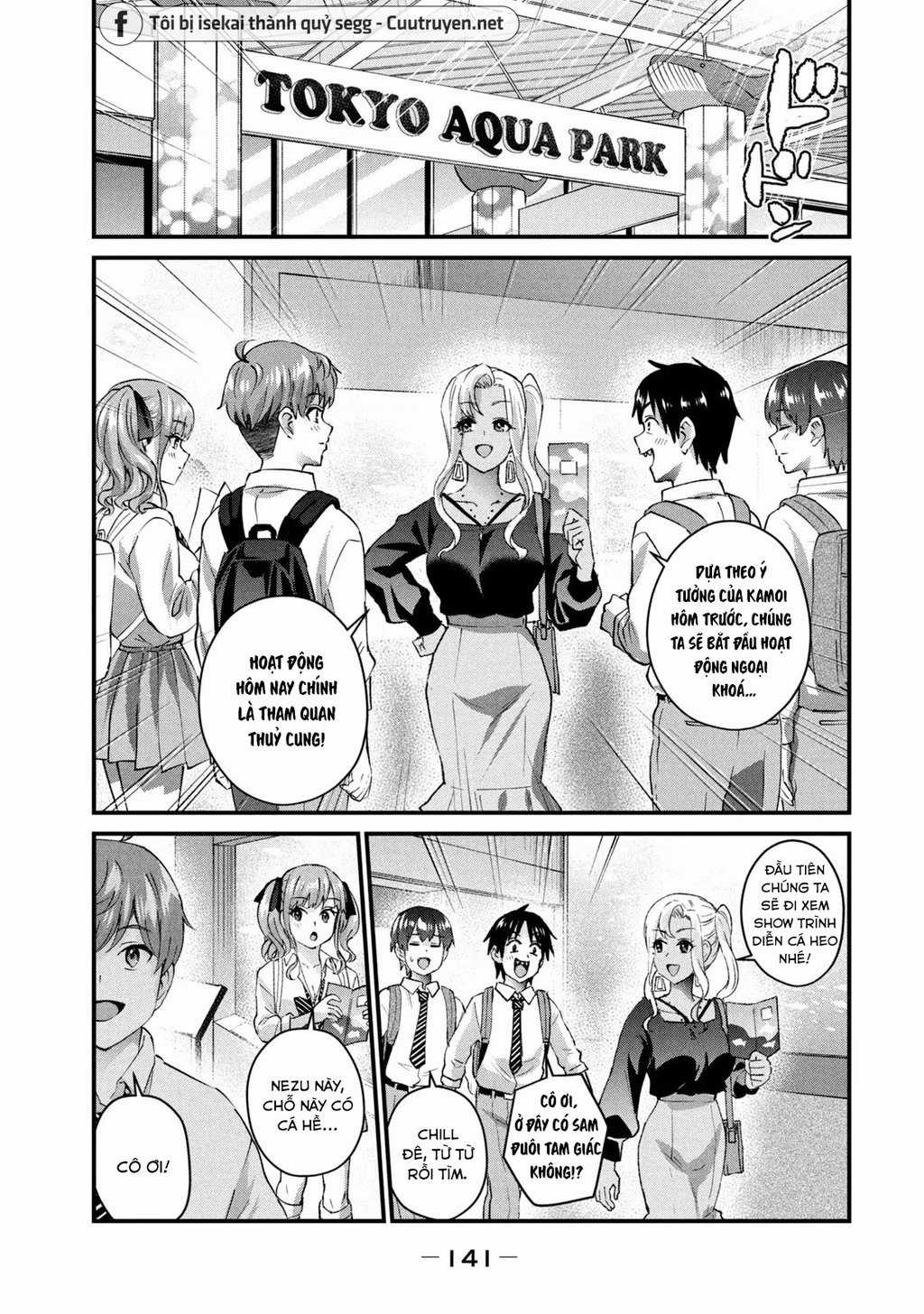 Gal-Sen Chapter 26 trang 3
