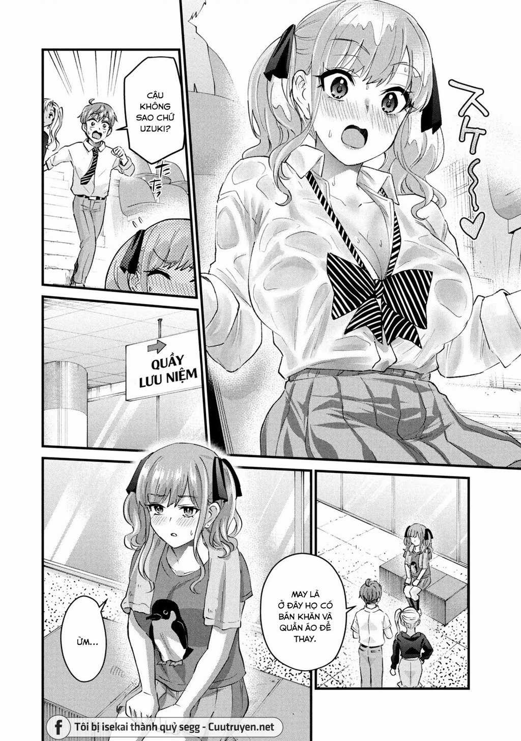 Gal-Sen Chapter 26 trang 6