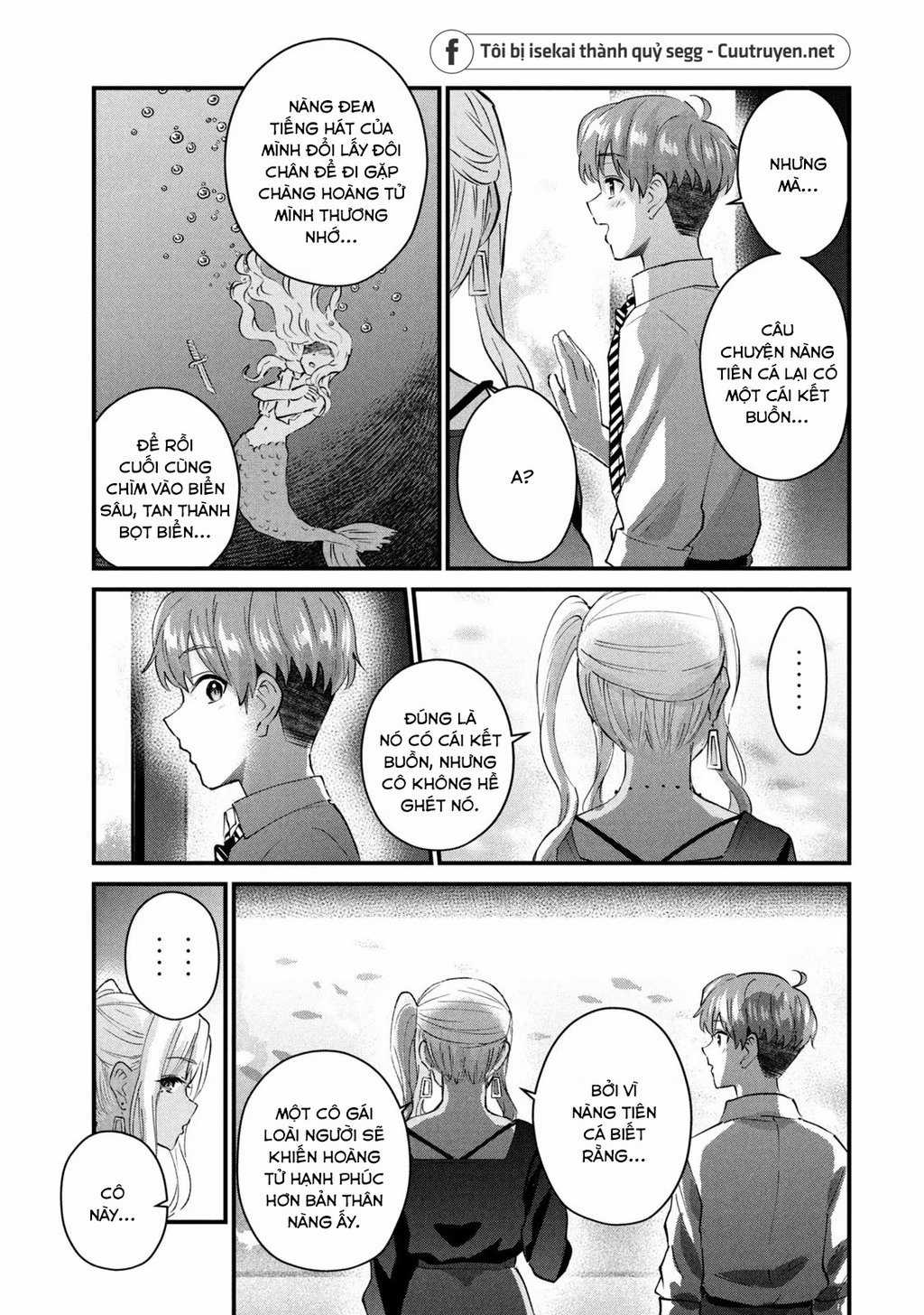 Gal-Sen Chapter 26 trang 9