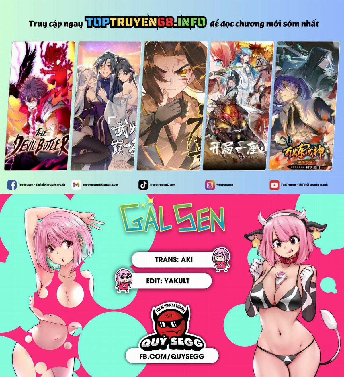 Gal-Sen Chapter 31 trang 0