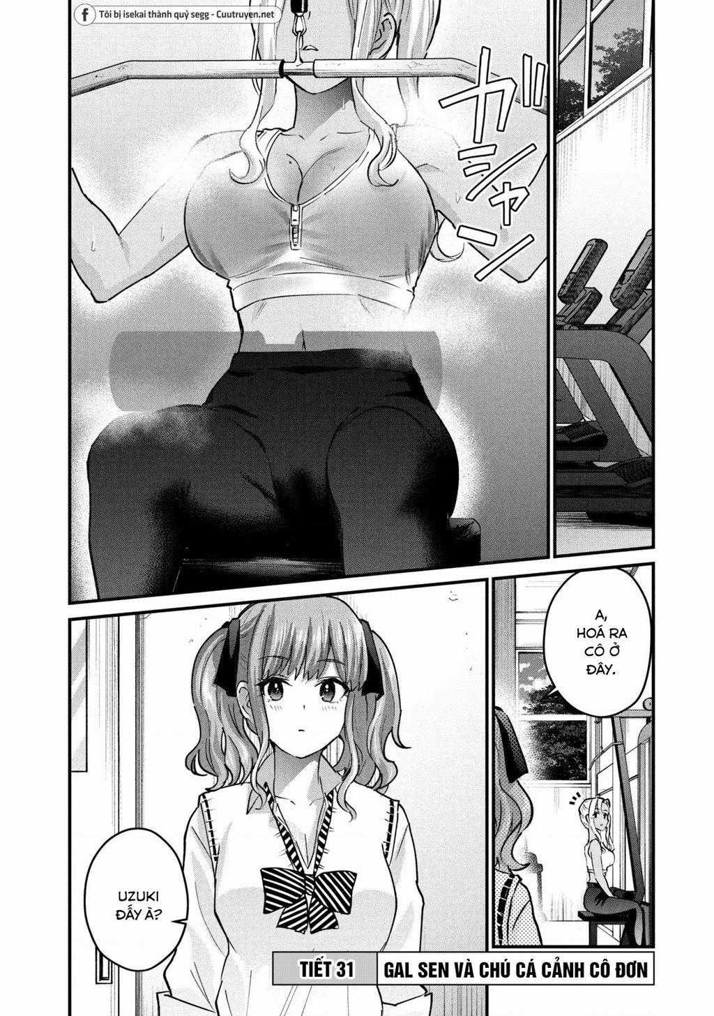 Gal-Sen Chapter 31 trang 1