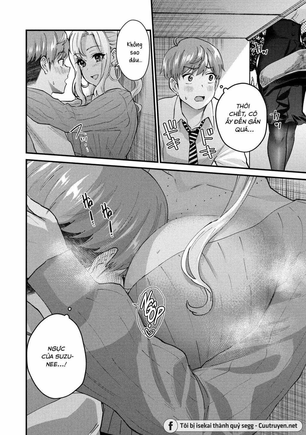 Gal-Sen Chapter 31 trang 12