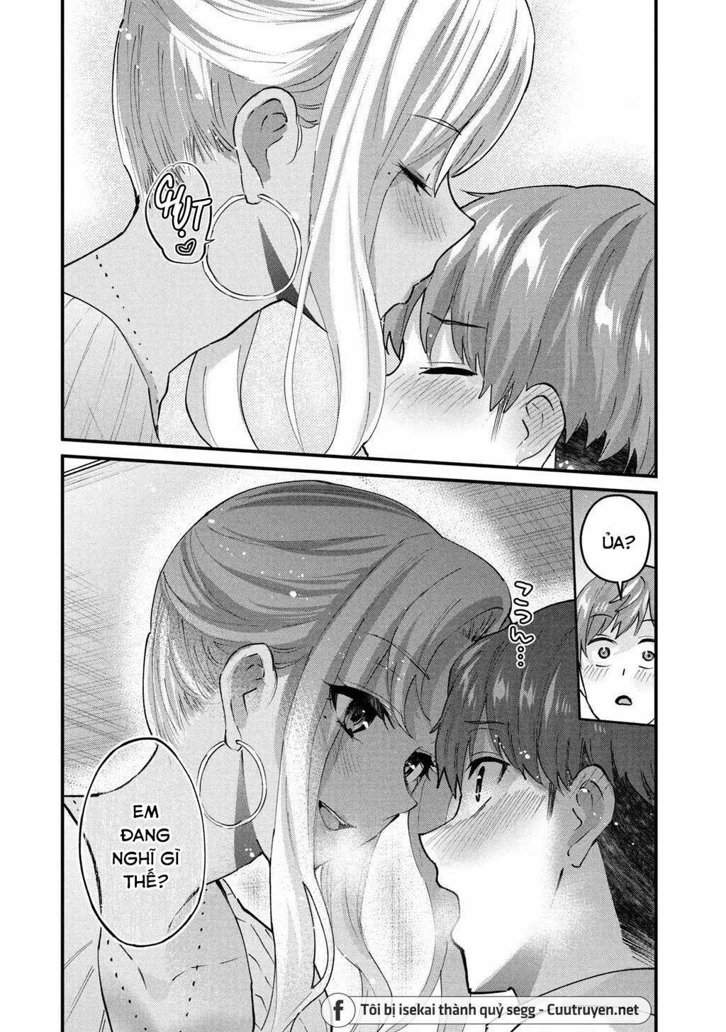 Gal-Sen Chapter 31 trang 14